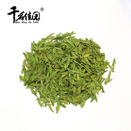 千岛湖 千茗佳园明 一级龙井绿茶 125g