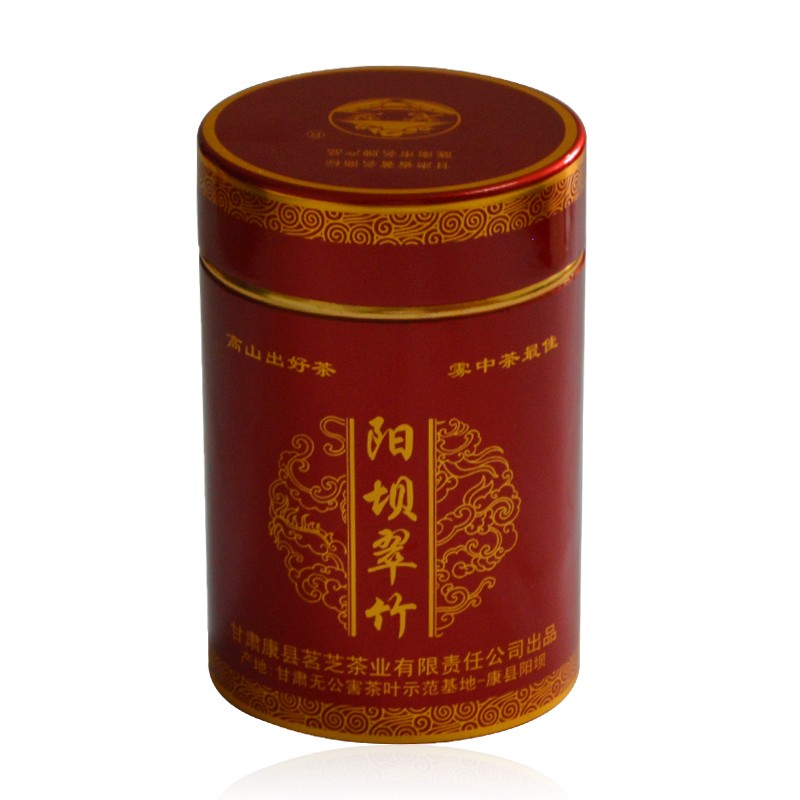 热销经典茶叶包装罐 新款定制绿茶铝罐 2015最新款包装金属罐设计 福建厂家直销图片_高清图_细节图-福建省安溪县晟优包装用品 -