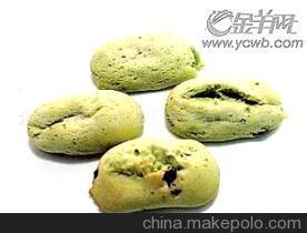 【抹茶(图)】价格,厂家,图片,绿茶,北京中泰天盟化工产品-