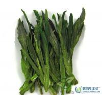 太平猴魁一级 绿茶批发 茶叶批发欢迎来地考察批发[供应]_茶叶_世界工厂网中国产品信息库
