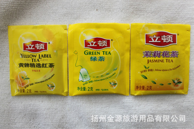 立顿绿茶 独立 纸包装 (2g*80)*48盒 餐饮、酒店、办公司必备 - 立顿绿茶 独立 纸包装 (2g*80)*48盒 餐饮、酒店、办公司必备厂家 - 立顿绿茶 独立 纸包装 (2g*80)*48盒 餐饮、酒店、办公司必备价格 - 扬州市邗江洁康旅游用品厂 - 