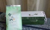 山东特产 圣谷山 日照绿茶-简装[供应]_茶叶_世界工厂网中国产品信息库