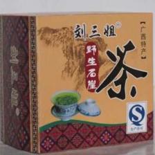【礼品】广西土特产系列批发绿茶/石涯茶/桂花茶茶叶_食品、饮料_世界工厂网中国产品信息库