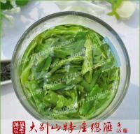 混批 2010新茶 绿茶叶 特级六安瓜片 红石埂产[供应]_茶叶_世界工厂网中国产品信息库