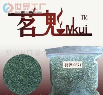主营产品_宜昌五峰水尽司老宋茶厂