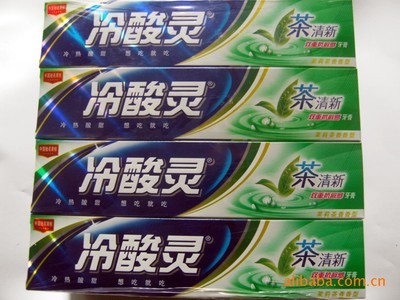 冷酸灵 170g茶清新牙膏 绿茶精华 双重抗敏感牙膏 - 冷酸灵 170g茶清新牙膏 绿茶精华 双重抗敏感牙膏厂家 - 冷酸灵 170g茶清新牙膏 绿茶精华 双重抗敏感牙膏价格 - 康小燕 - 