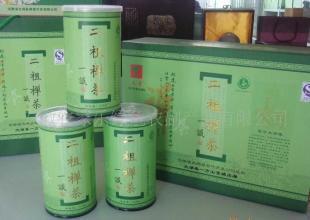 茶叶/绿茶/春茶/土特产/有机茶/新茶/支持混批_食品、饮料_世界工厂网中国产品信息库