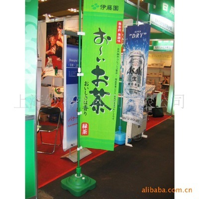 【供应注水底座】价格,厂家,图片,广告旗杆,上海纱布帝印刷-