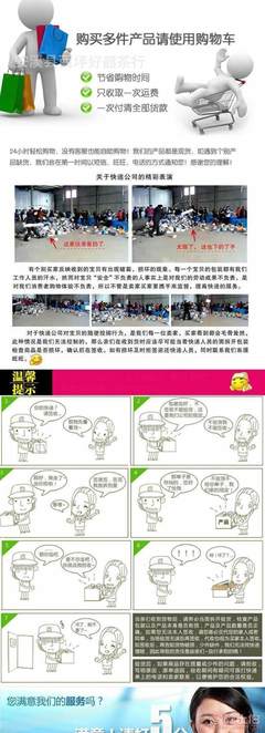 【安溪好韶茶叶加工厂2017新茶绿茶杭州茶叶雨前龙井厂家直销500g龙井茶春茶批发】安溪县西坪好韶茶行 - 产品库