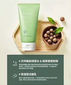 这支blingbling的 星空口红 颜控必收 还有玛丽黛佳眉笔 绿茶洁面和宝贝用品