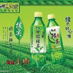 康师傅绿茶