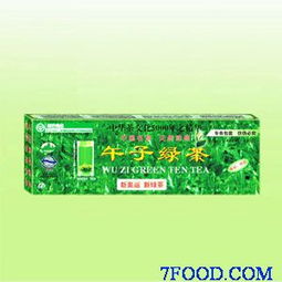 午子绿茶精品条装 供应信息 食品科技网