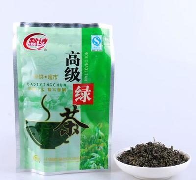2016新茶有机绿茶 正宗黄山特级绿茶 绿茶50g 茶农