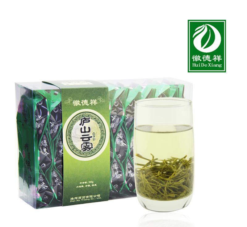 庐山云雾茶叶 2014年新茶 200gPC实惠礼盒装绿茶 明