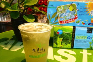 来自台湾的手摇冷泡茶