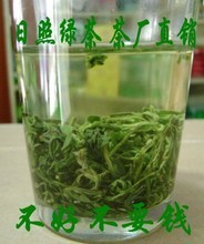 【板栗香绿茶】最新最全板栗香绿茶 产品参考信息