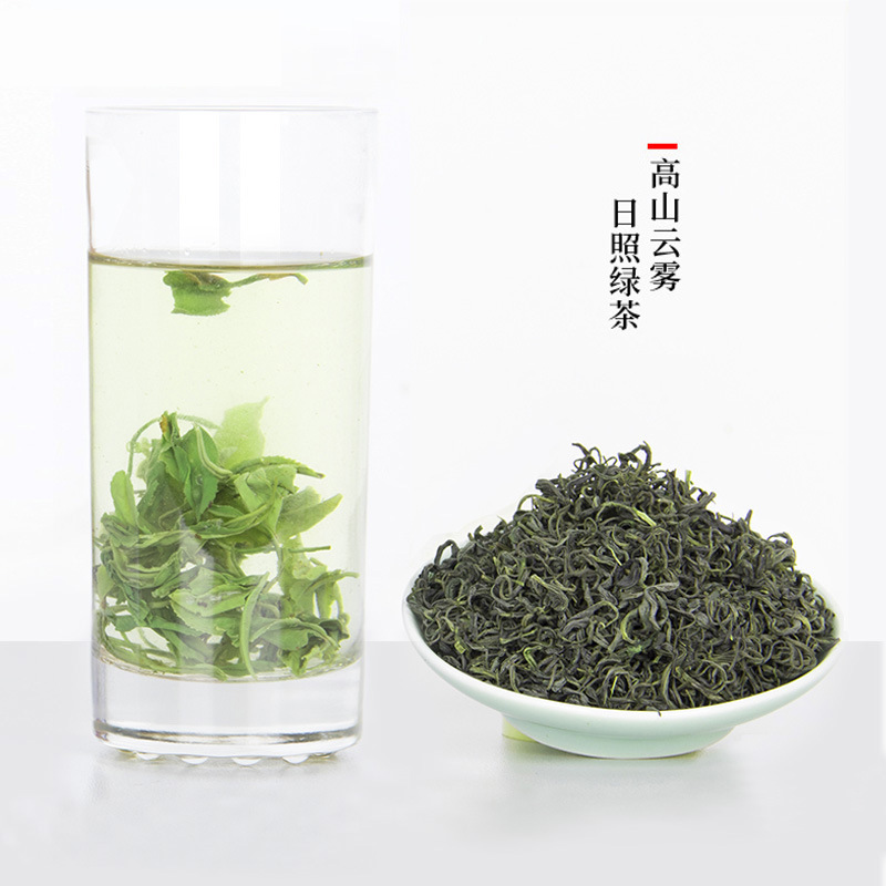 高山云雾贵州绿茶地标产品扶贫企业雨前春茶批发零售一件代发