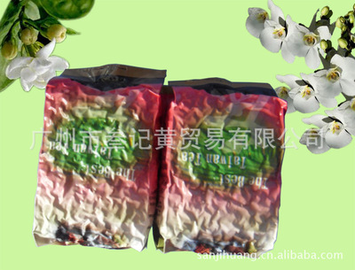 【台湾彬林溪茶】价格,厂家,图片,绿茶,广州市叁记黄贸易-