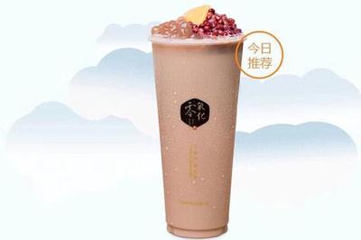 古茗奶茶哪款最好喝?为大家倾情推荐这3款!