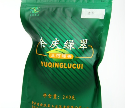 【特色产品 贵州 余庆 茶 茶叶 绿茶 玉河 有机茶叶 袋装】价格,厂家,图片,绿茶,贵州余庆小叶苦丁茶业有限责任公司-