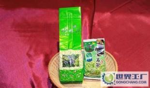 台湾高山茶(杉林溪)乌龙绿茶,台湾发货,价格包邮!_食品、饮料_世界工厂网中国产品信息库