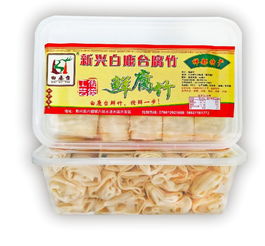 新兴十大手信评选结果新鲜出炉,附上获奖名单