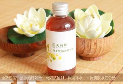 绿茶抗辐射修颜水 芙荷坊正品，美白控油保湿的全能护肤利器