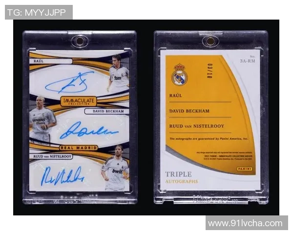 实况足球哈弗S球星卡挂件精美收藏版独特设计限量发售 实况足球哈弗S球星卡挂件精美收藏版独特设计限量发售