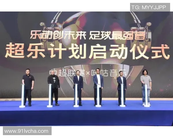 感谢你来到绿城足球,我们期待与你共创辉煌新篇章 感谢你来到绿城足球,我们期待与你共创辉煌新篇章