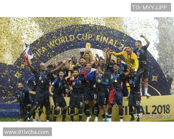 法国足球新生代崛起：现役球星引领未来蓝军之路