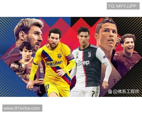 球星赛足球：激情对决引领全球风潮，顶级球员齐聚一堂挑战极限